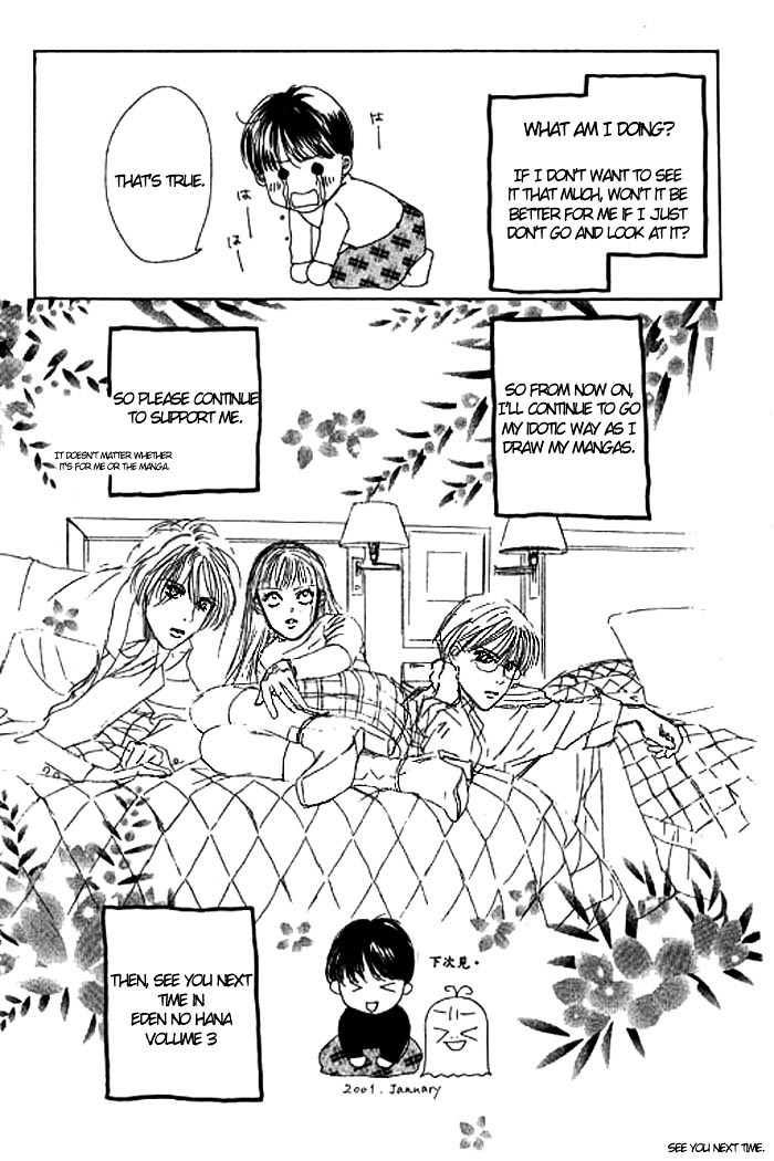 Eden No Hana Chapter 10.5 #6