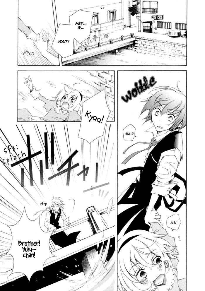 Cucumber Sandwich Chapter 3 #33