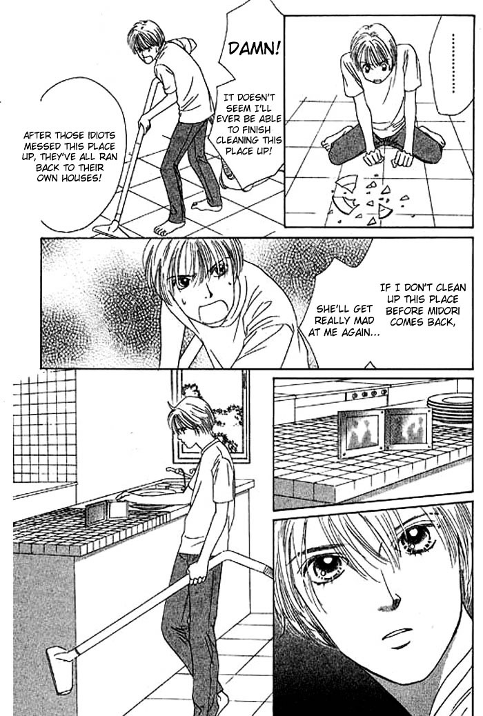 Eden No Hana Chapter 10 #37