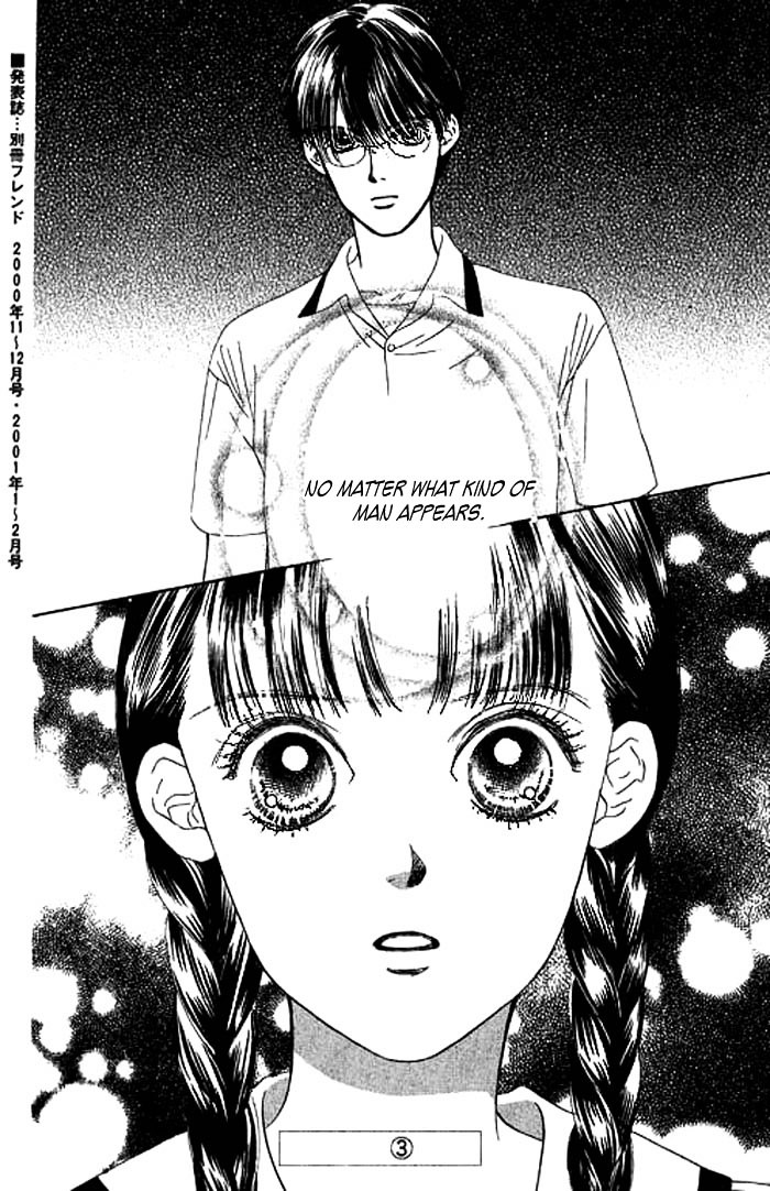 Eden No Hana Chapter 10 #39