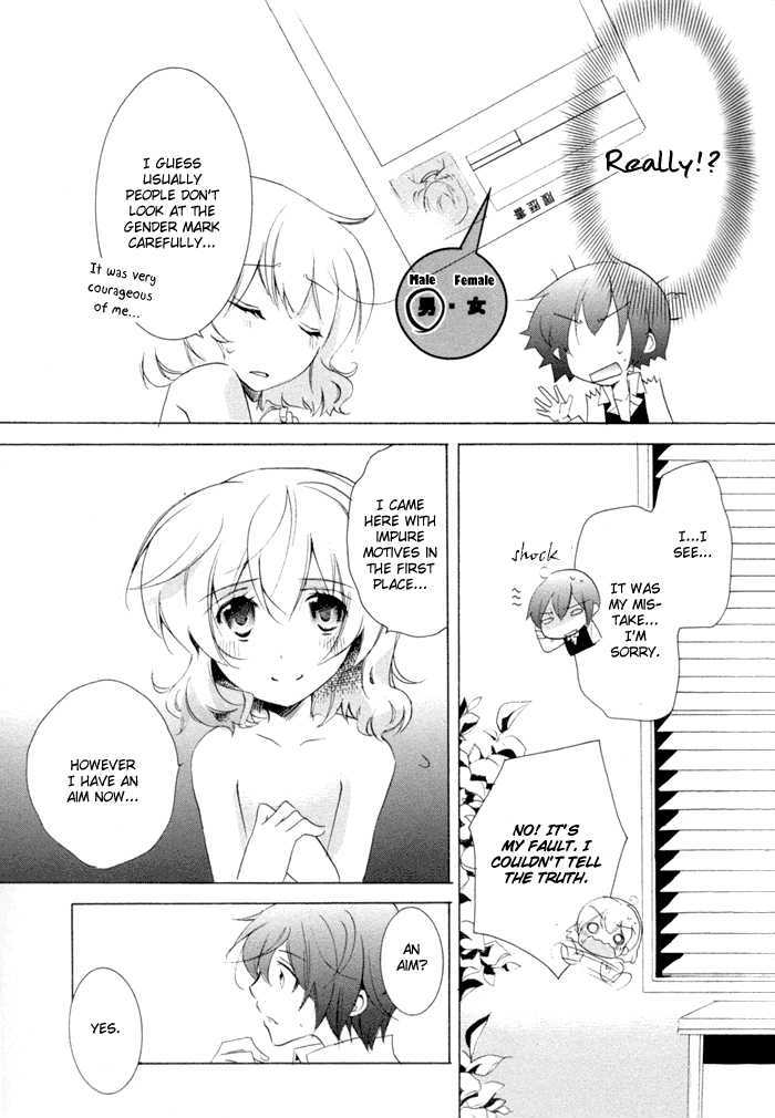 Cucumber Sandwich Chapter 3 #43