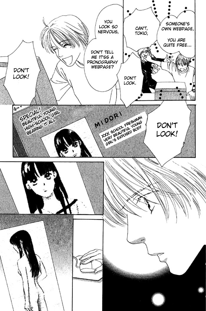 Eden No Hana Chapter 7 #4