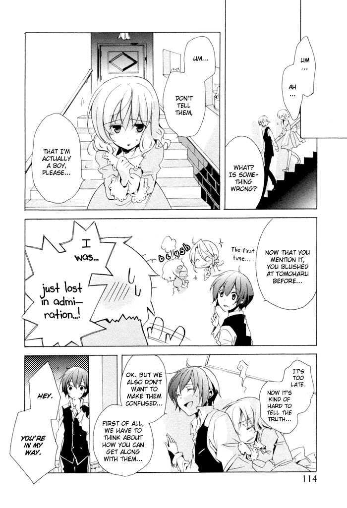 Cucumber Sandwich Chapter 3 #50