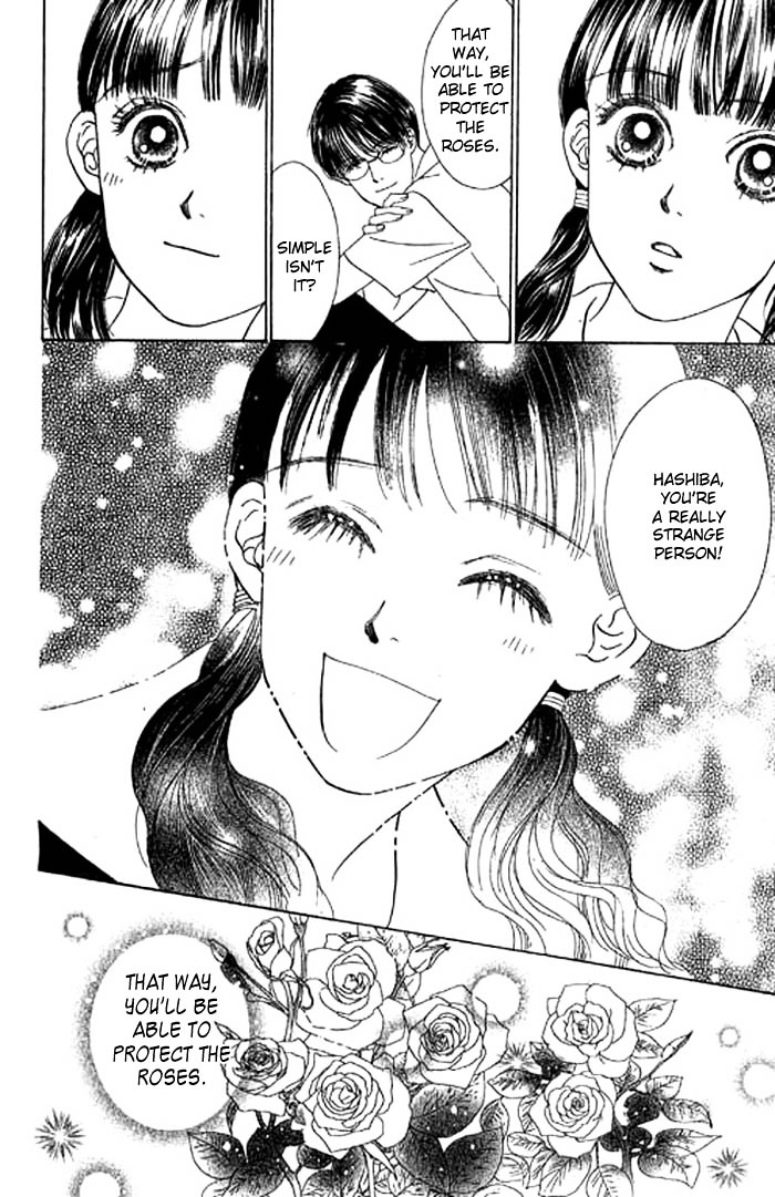 Eden No Hana Chapter 8 #7