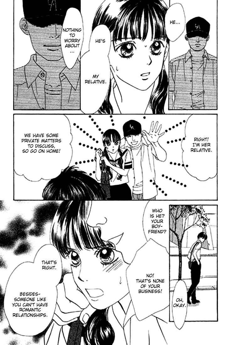 Eden No Hana Chapter 8 #21