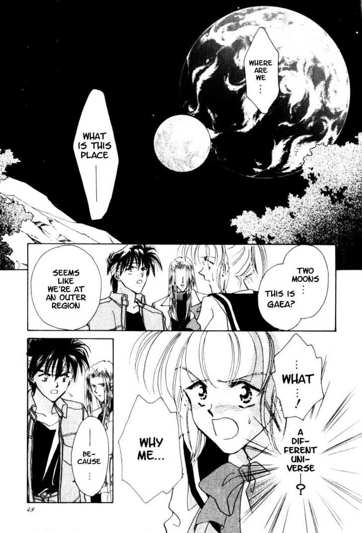 Hitomi- Tenkuu No Escaflowne Chapter 2 #2