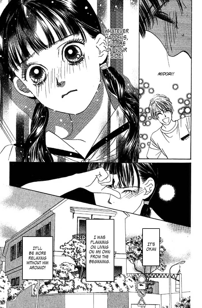 Eden No Hana Chapter 8 #32