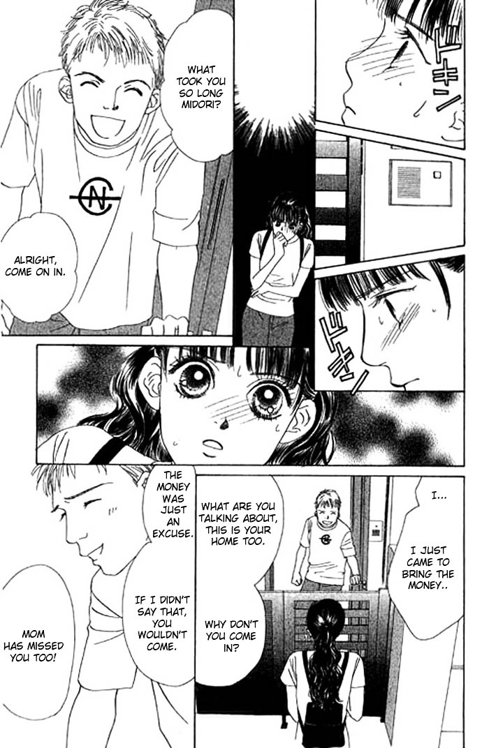 Eden No Hana Chapter 8 #36