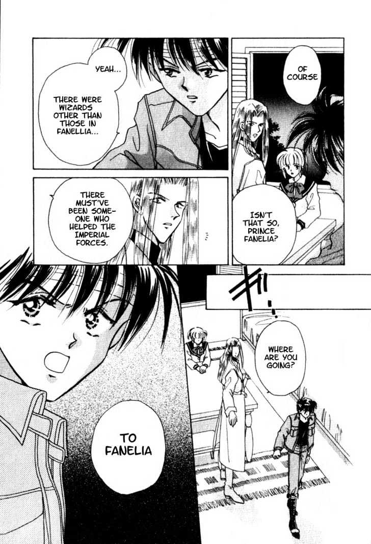 Hitomi- Tenkuu No Escaflowne Chapter 2 #6