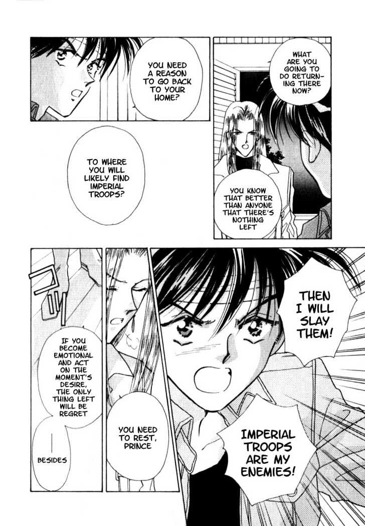 Hitomi- Tenkuu No Escaflowne Chapter 2 #7