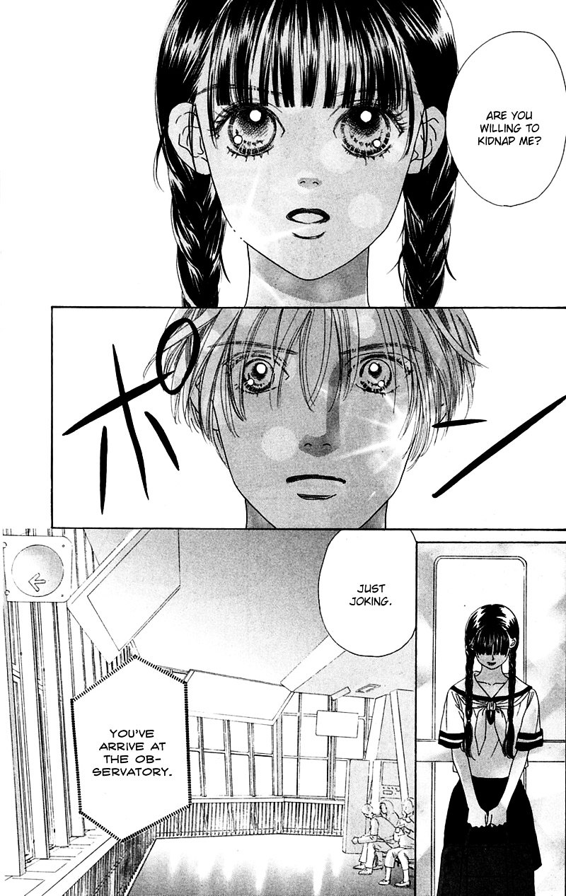 Eden No Hana Chapter 1 #20