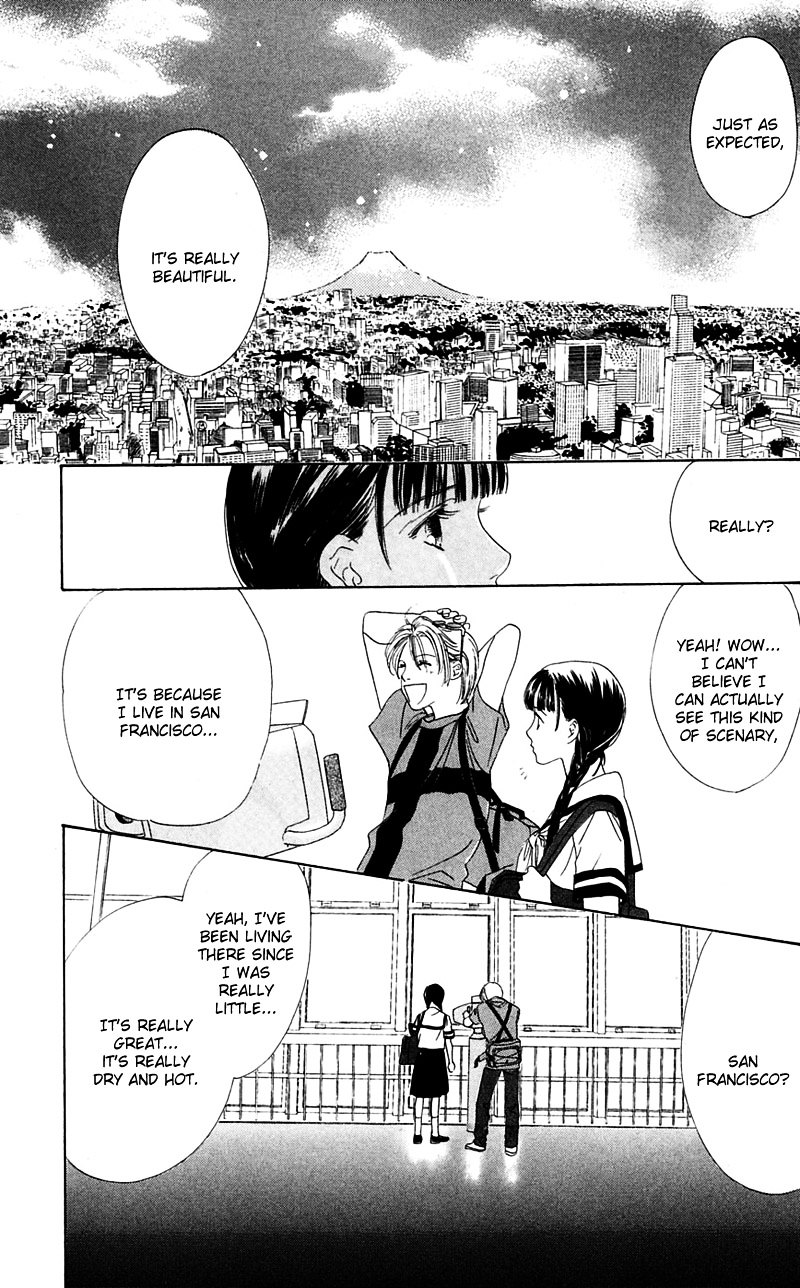 Eden No Hana Chapter 1 #24