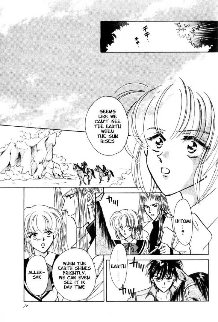 Hitomi- Tenkuu No Escaflowne Chapter 2 #24