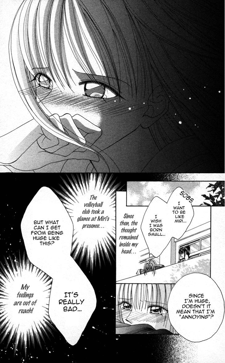 Megane No Koiwazurai Chapter 5 #20