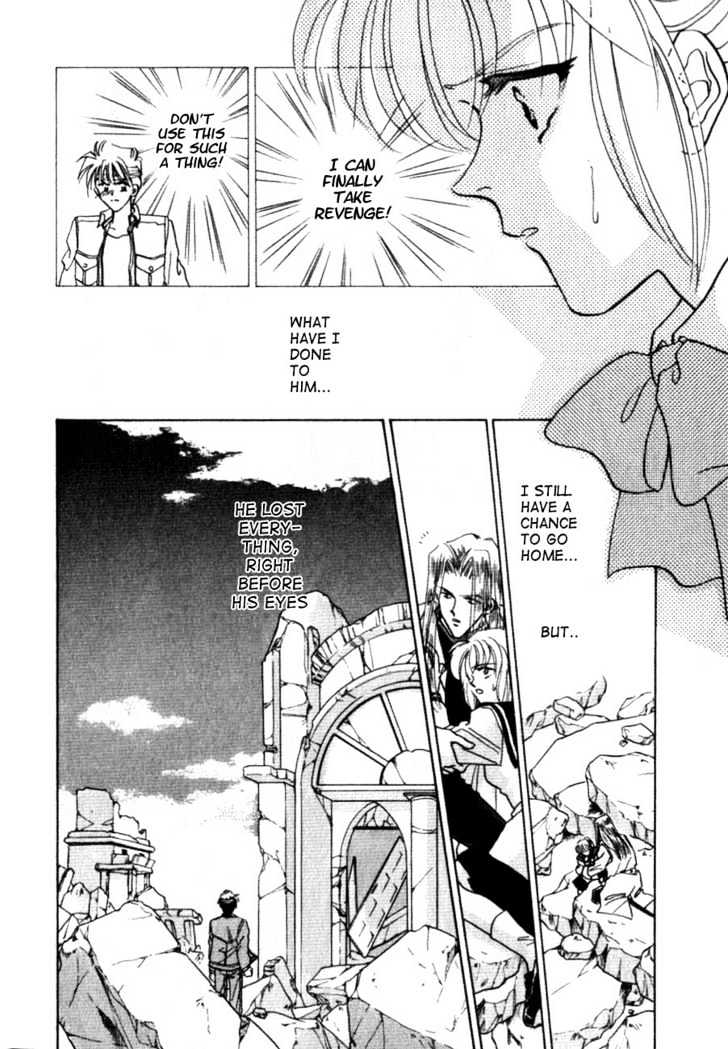 Hitomi- Tenkuu No Escaflowne Chapter 2 #29