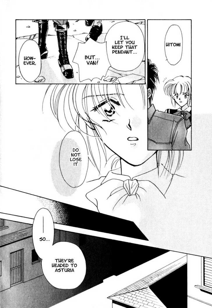 Hitomi- Tenkuu No Escaflowne Chapter 2 #31