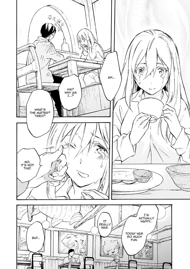 Inari, Konkon, Koi Iroha Chapter 48 #15