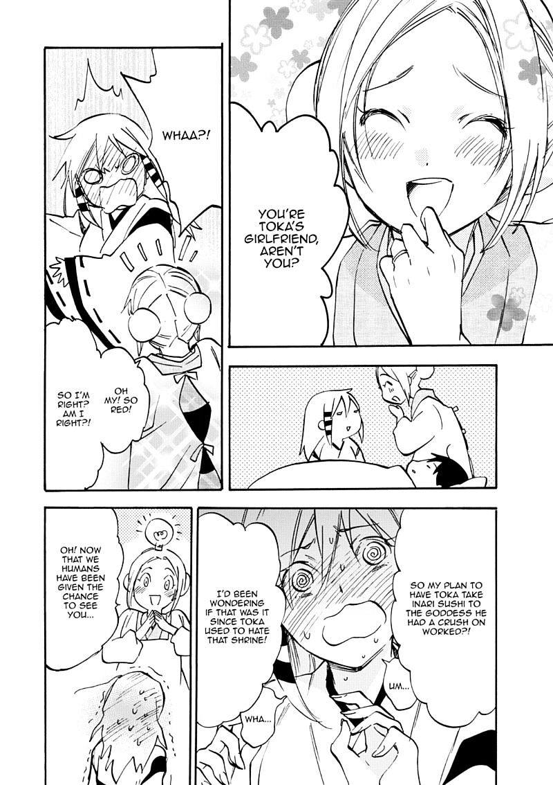 Inari, Konkon, Koi Iroha Chapter 46 #18