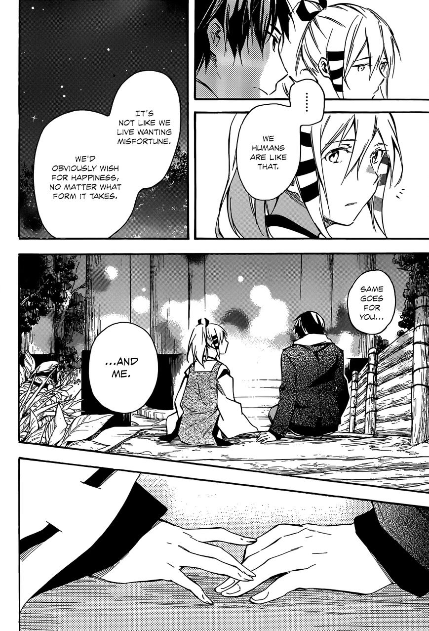 Inari, Konkon, Koi Iroha Chapter 42 #24