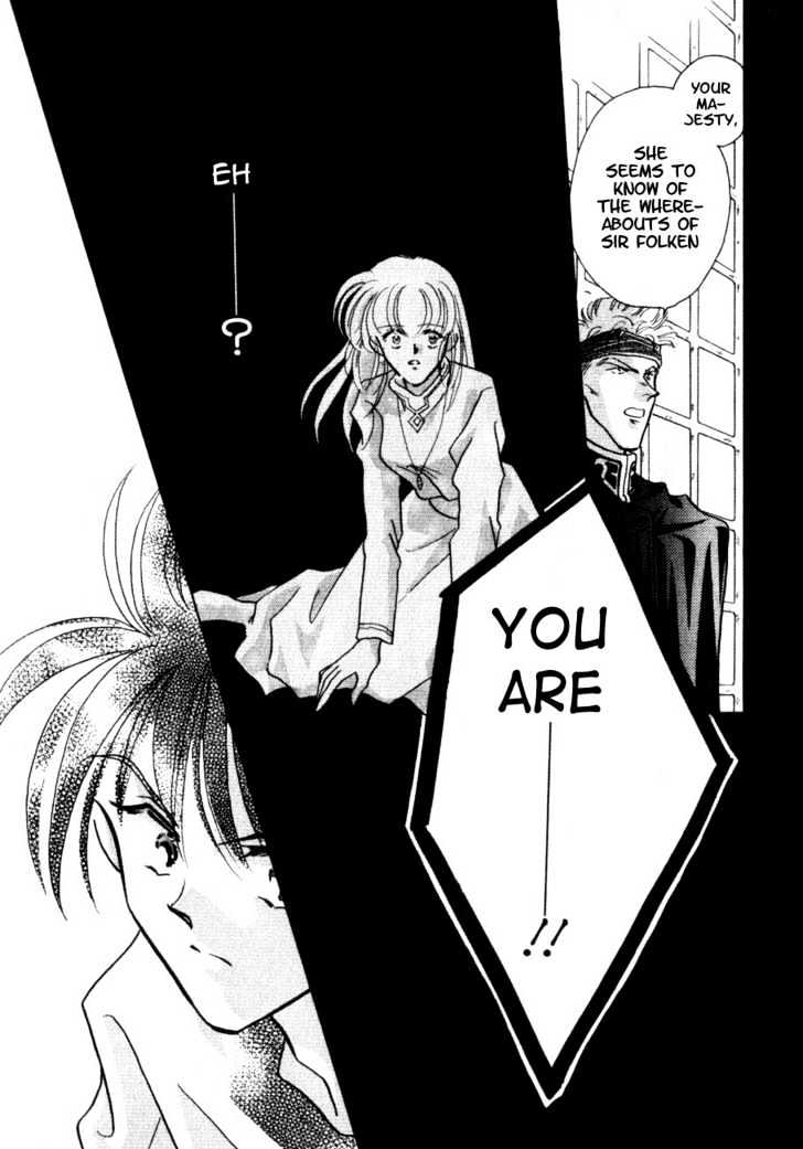 Hitomi- Tenkuu No Escaflowne Chapter 4 #26