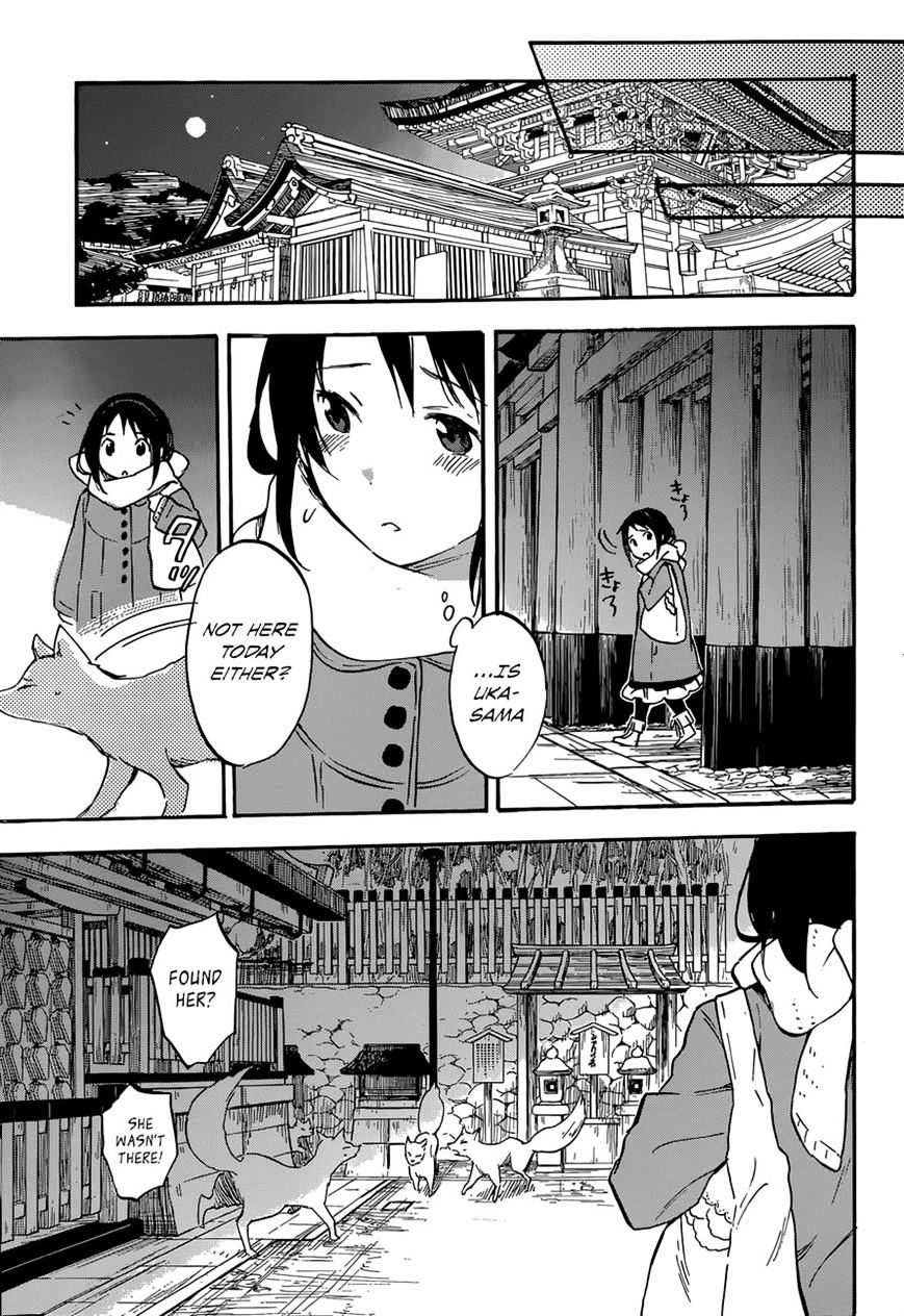 Inari, Konkon, Koi Iroha Chapter 44 #25