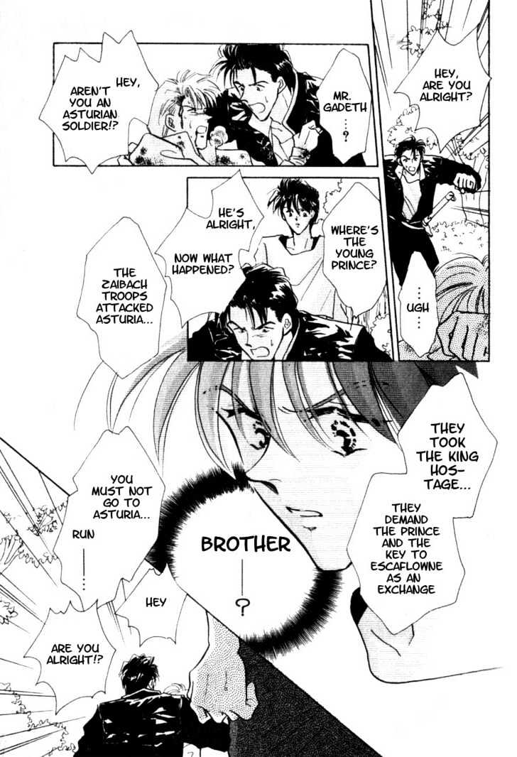 Hitomi- Tenkuu No Escaflowne Chapter 4 #28