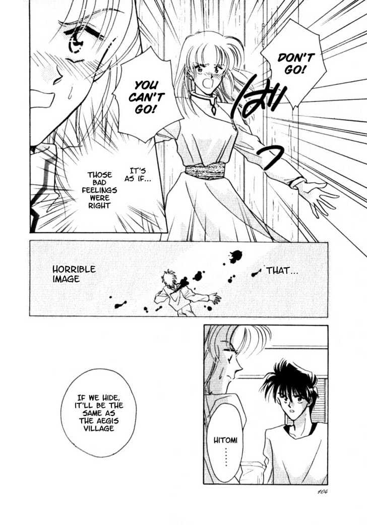 Hitomi- Tenkuu No Escaflowne Chapter 3 #25