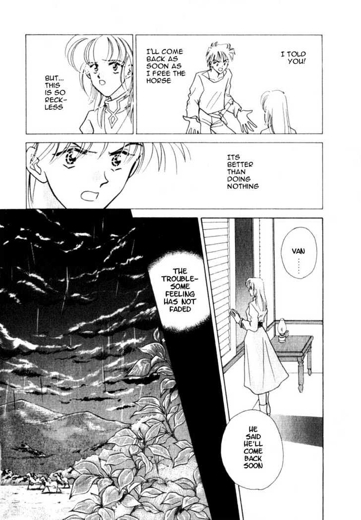 Hitomi- Tenkuu No Escaflowne Chapter 3 #29