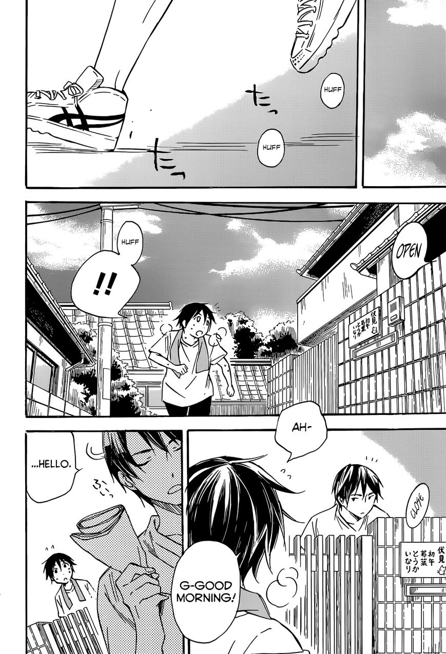 Inari, Konkon, Koi Iroha Chapter 39 #11