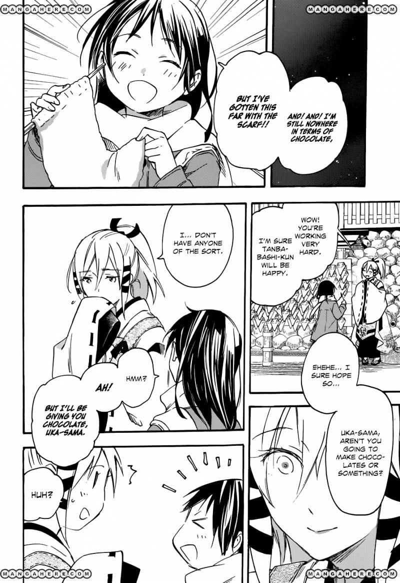 Inari, Konkon, Koi Iroha Chapter 34 #24