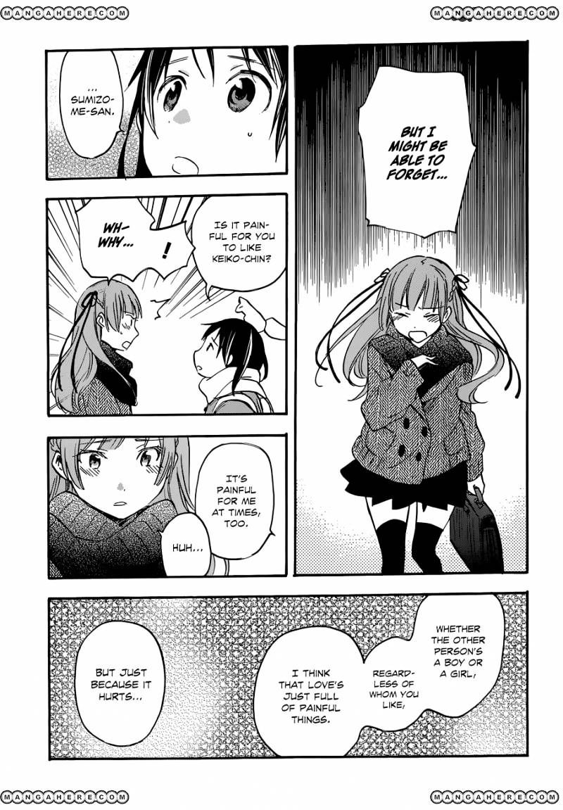 Inari, Konkon, Koi Iroha Chapter 33 #12