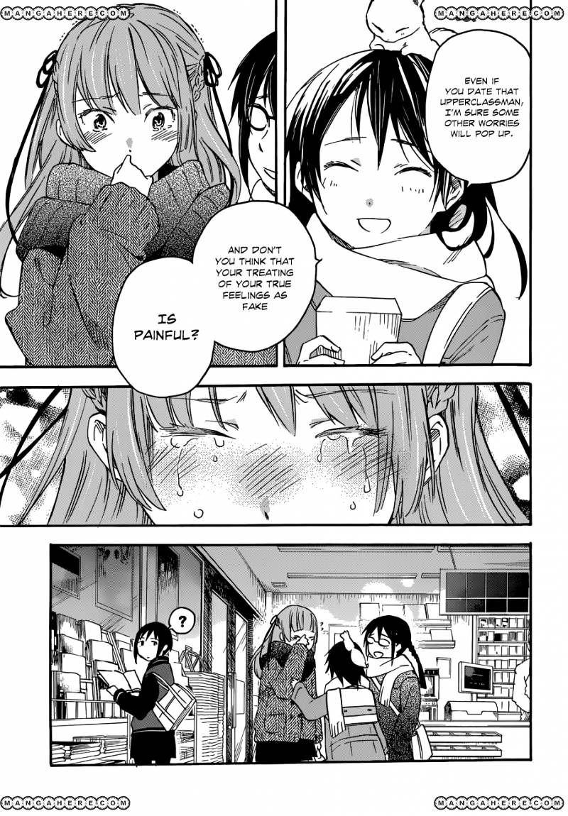 Inari, Konkon, Koi Iroha Chapter 33 #14