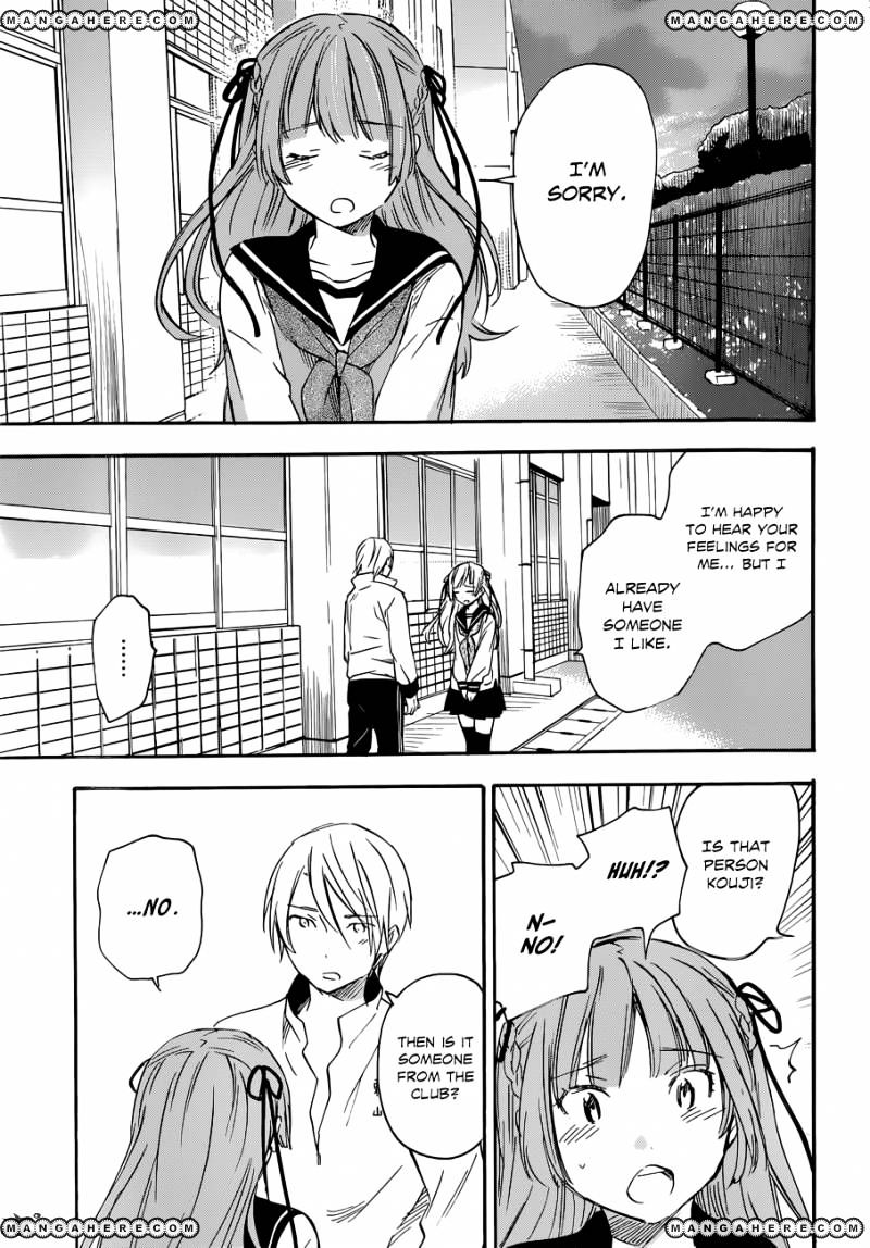 Inari, Konkon, Koi Iroha Chapter 33 #32