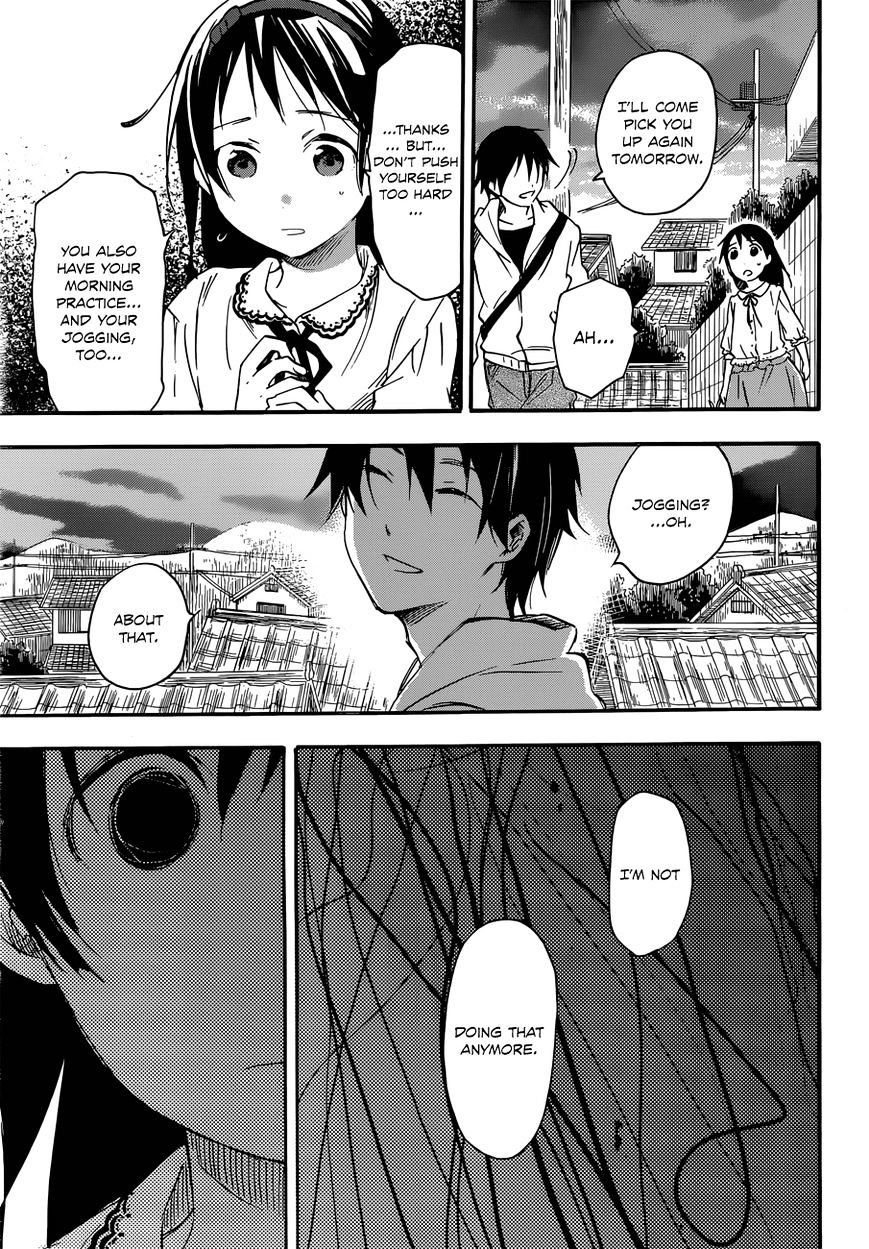 Inari, Konkon, Koi Iroha Chapter 31 #25