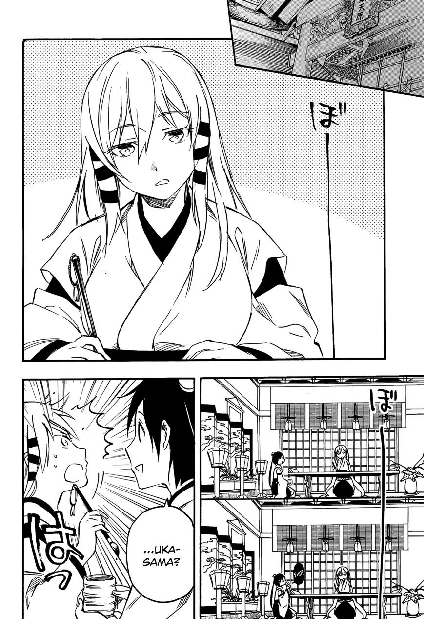 Inari, Konkon, Koi Iroha Chapter 30 #21