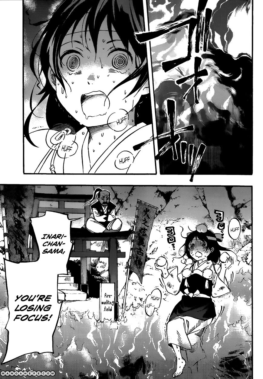 Inari, Konkon, Koi Iroha Chapter 29 #3