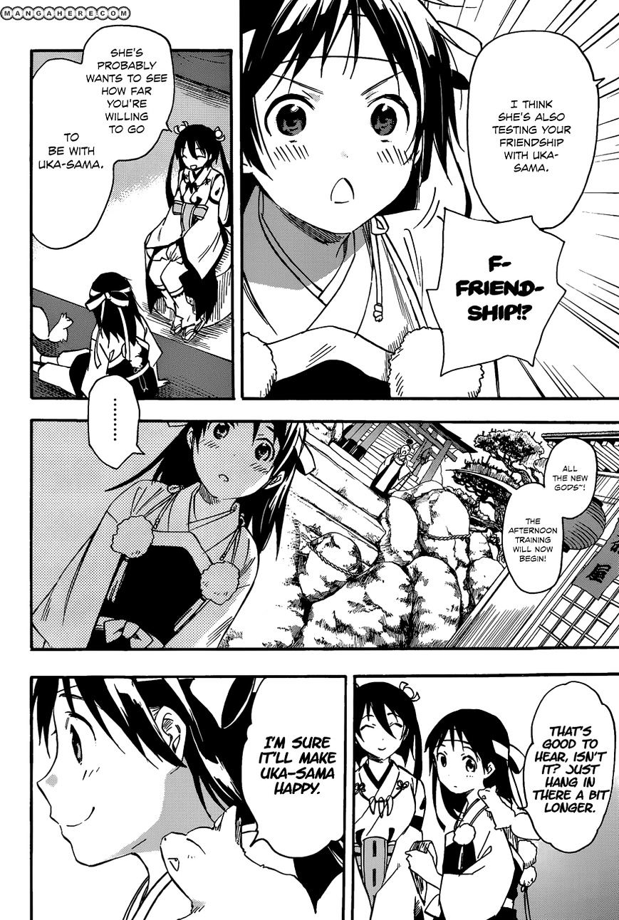 Inari, Konkon, Koi Iroha Chapter 29 #6