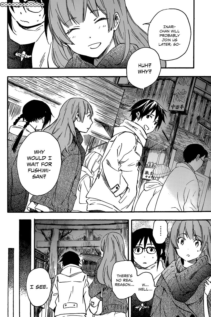 Inari, Konkon, Koi Iroha Chapter 29 #10