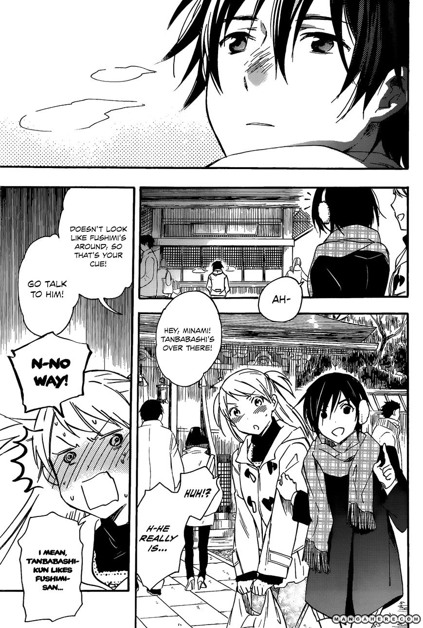 Inari, Konkon, Koi Iroha Chapter 29 #23