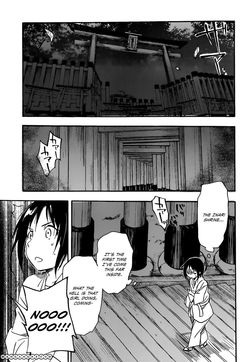 Inari, Konkon, Koi Iroha Chapter 28 #13