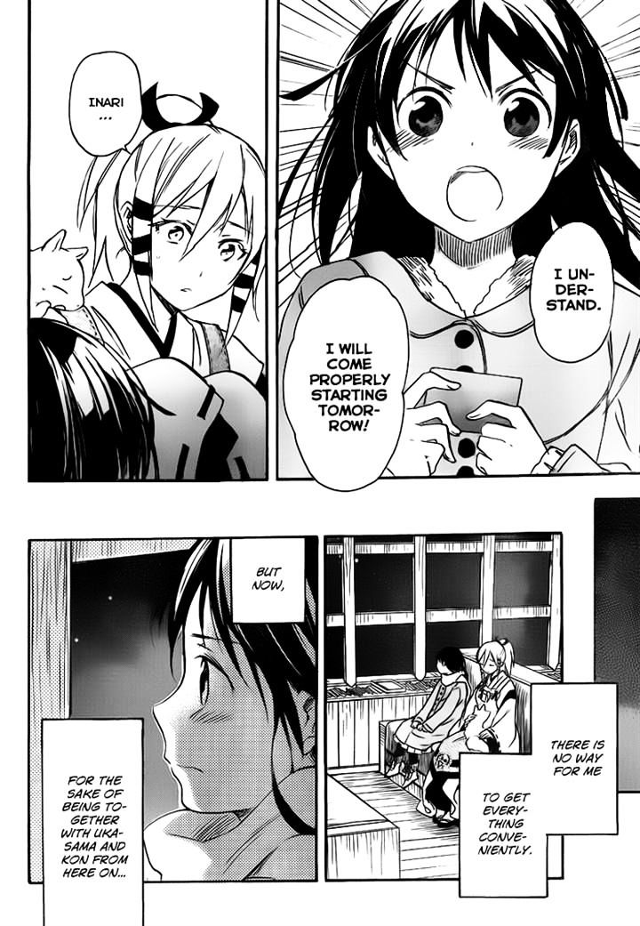 Inari, Konkon, Koi Iroha Chapter 27 #24