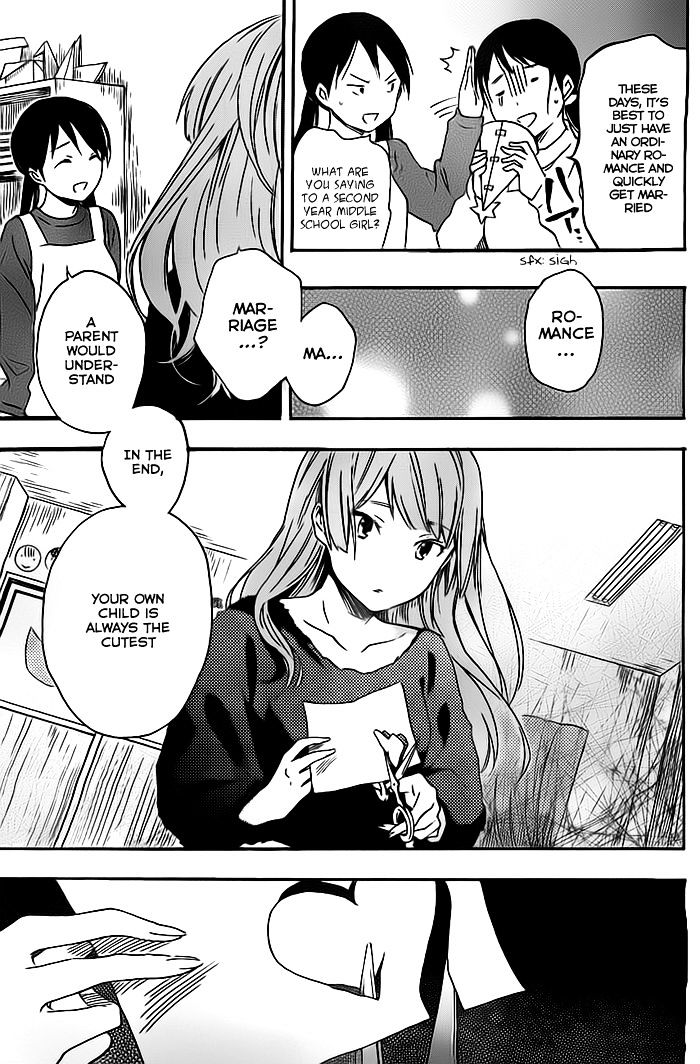 Inari, Konkon, Koi Iroha Chapter 26 #15