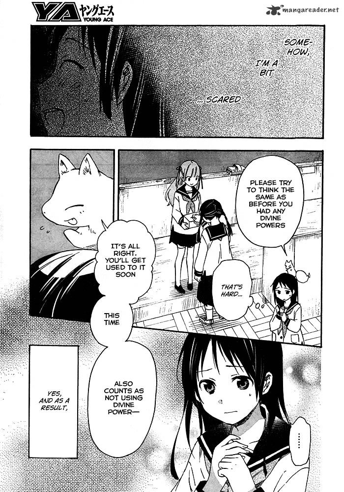 Inari, Konkon, Koi Iroha Chapter 21 #10