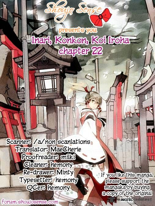 Inari, Konkon, Koi Iroha Chapter 22 #1