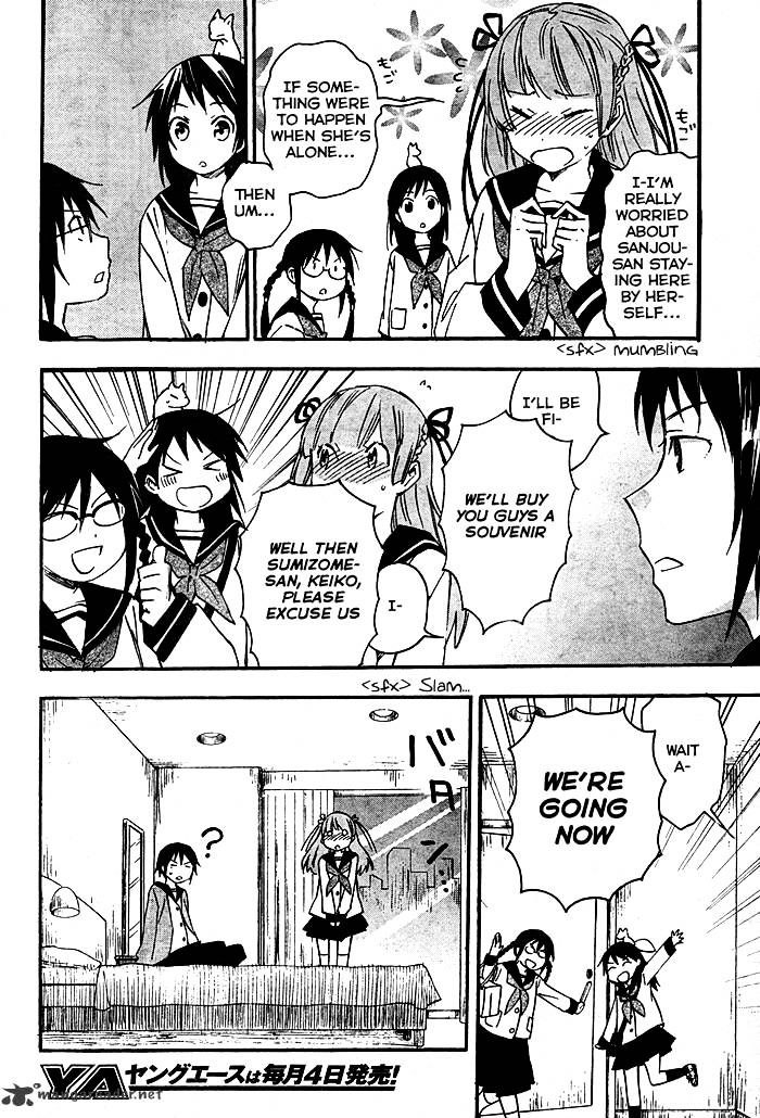 Inari, Konkon, Koi Iroha Chapter 22 #7