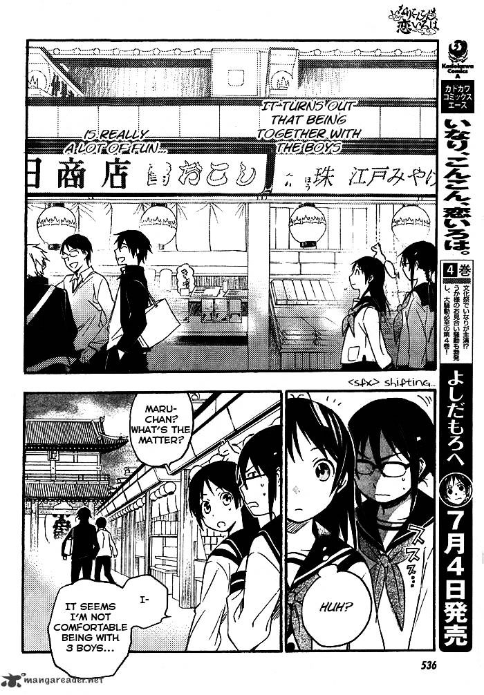 Inari, Konkon, Koi Iroha Chapter 22 #11