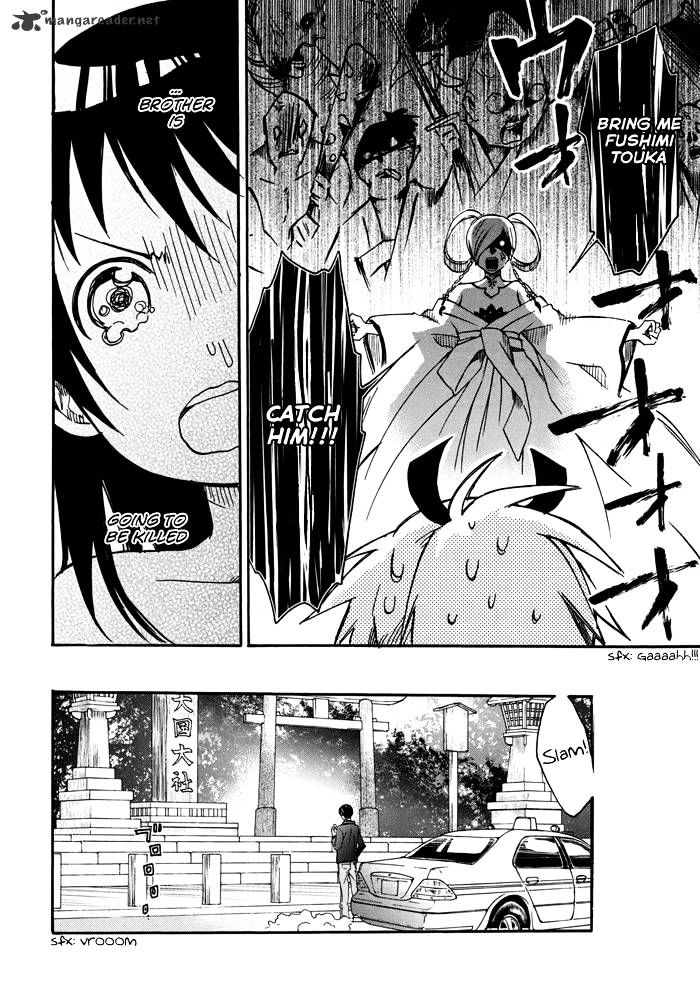 Inari, Konkon, Koi Iroha Chapter 20 #15