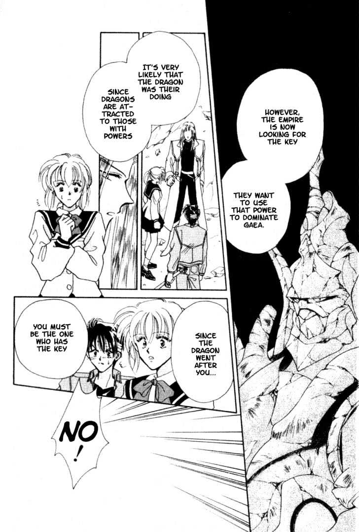 Hitomi- Tenkuu No Escaflowne Chapter 1.2 #12