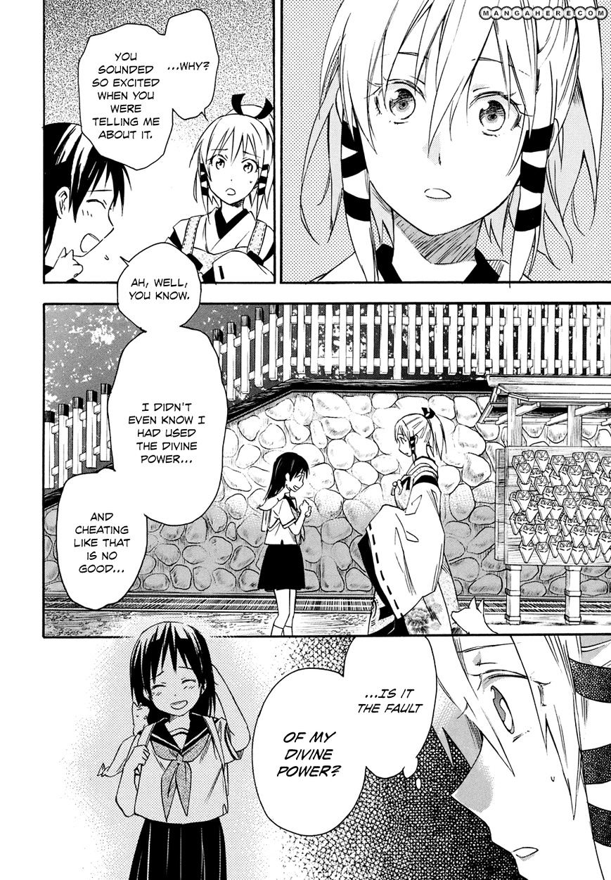 Inari, Konkon, Koi Iroha Chapter 17 #10