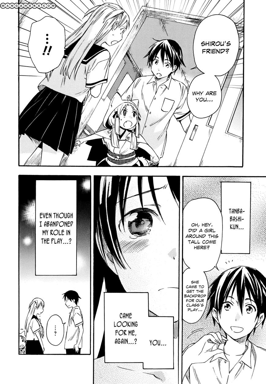 Inari, Konkon, Koi Iroha Chapter 17 #24